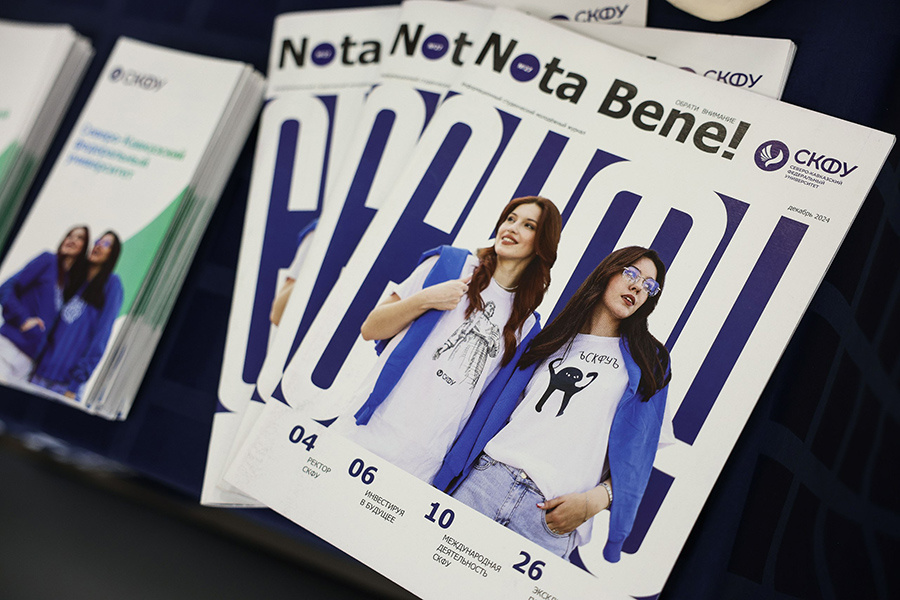 Фото: Илья Хачатурян