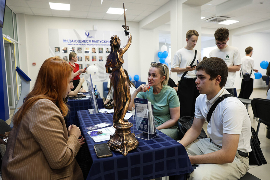 Фото: Илья Хачатурян