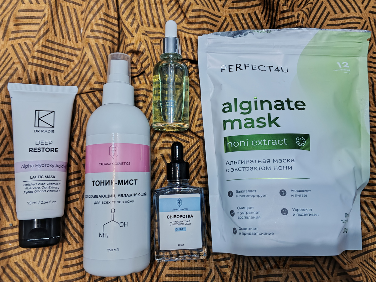 Первый вариант 