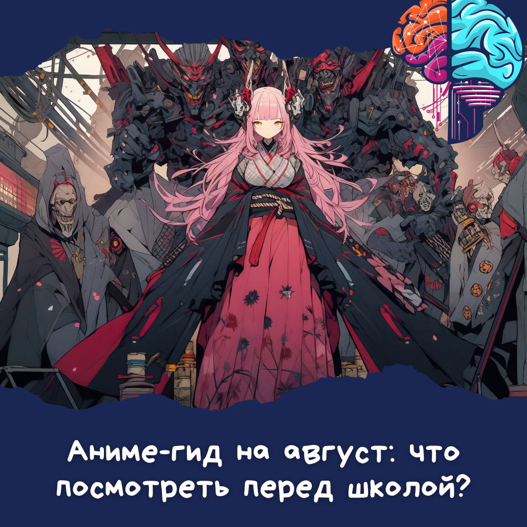 Фото: canva.com