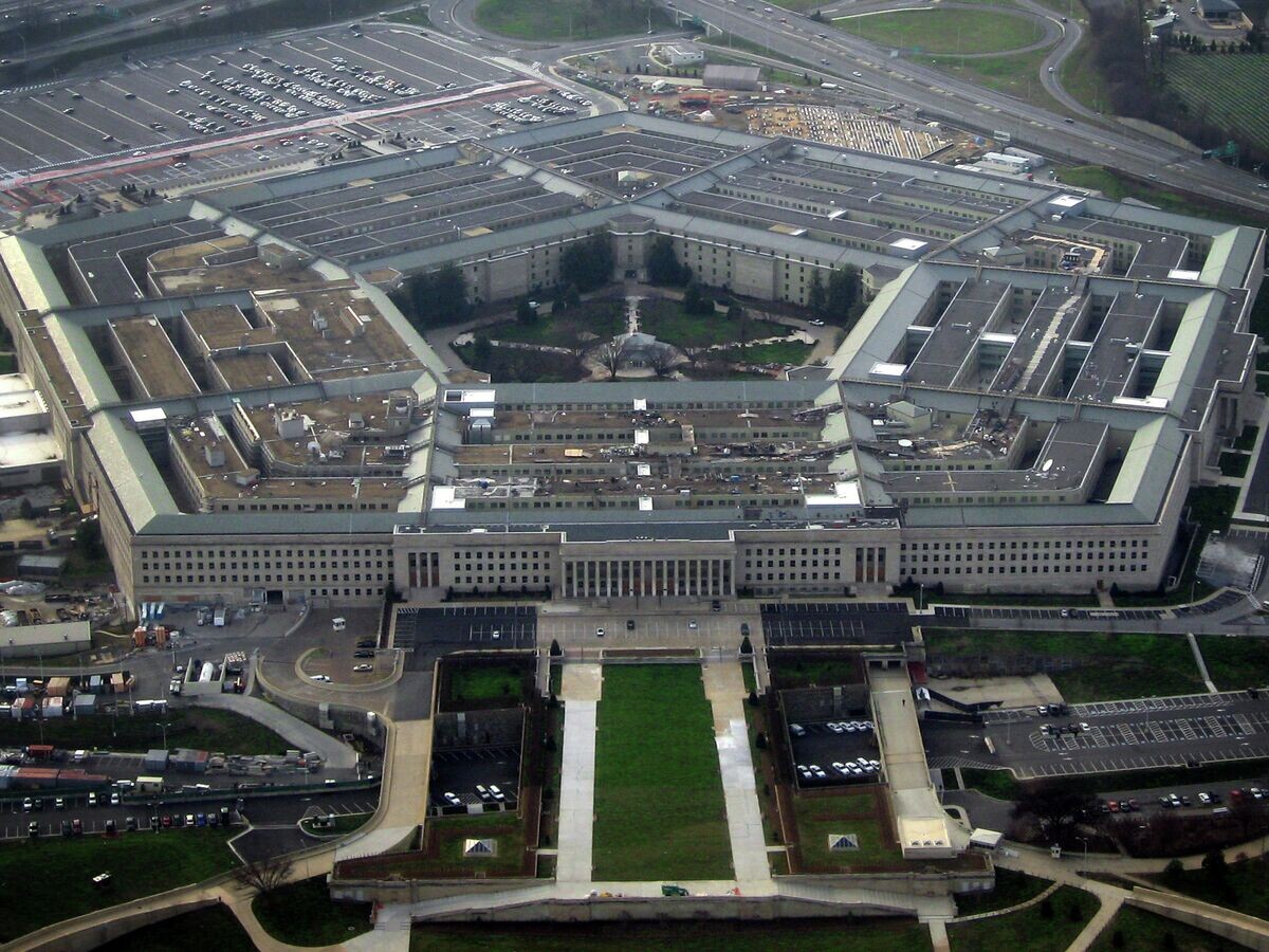    Пентагон© Фото : David B. Gleason