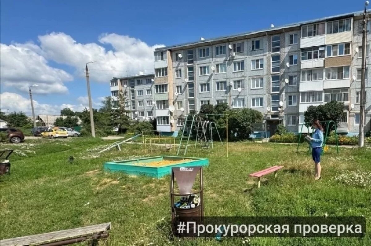    В Новомосковске прокуратура обнаружила нарушения на детской площадке