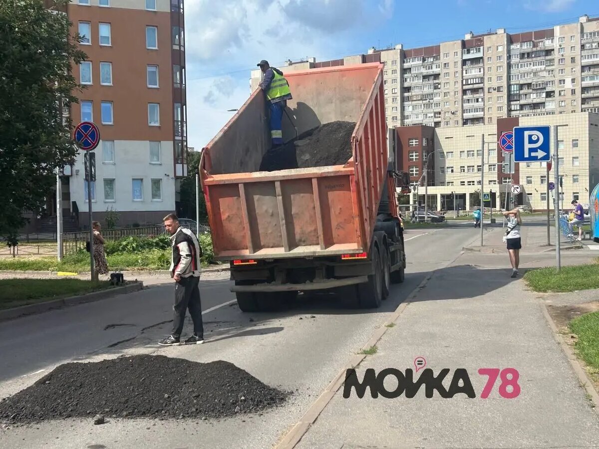    Фото: Мойка78