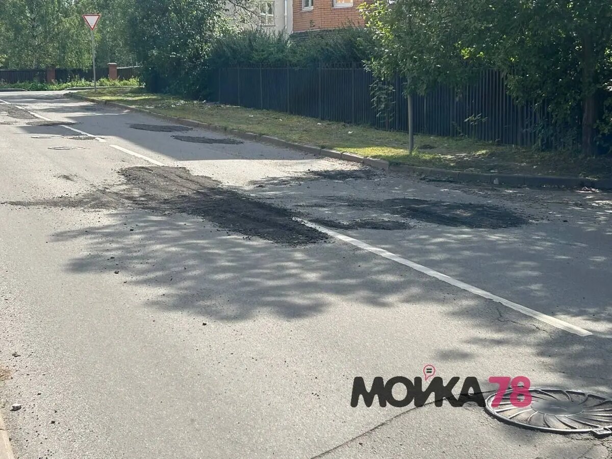    Фото: Мойка78