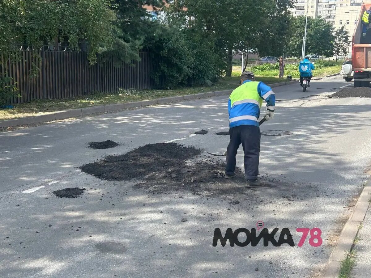    Фото: Мойка78