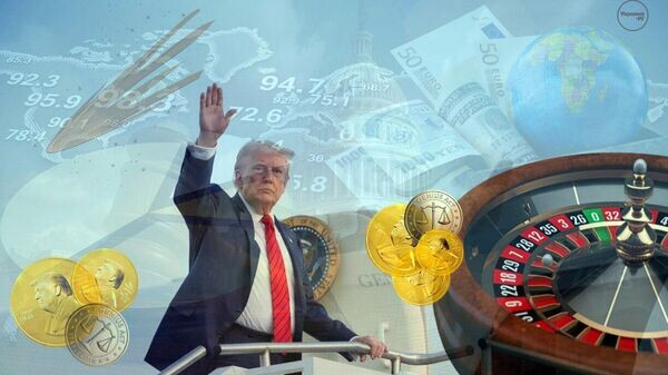    © Украина.ру