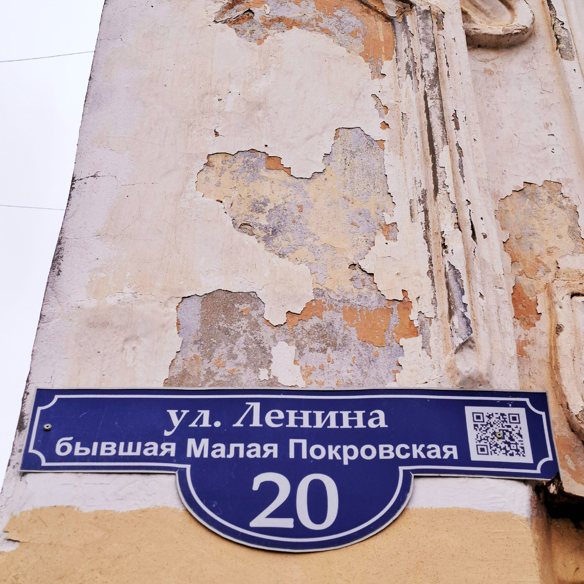 Фото автора.