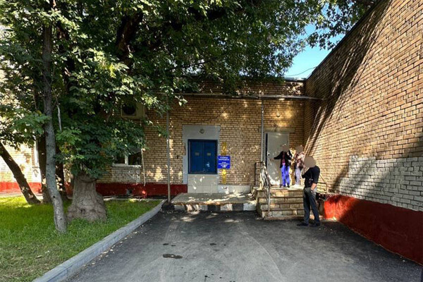 Прокуратура Москвы   📷