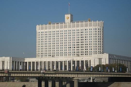    12 регионам списали долги на 29 млрд рублей