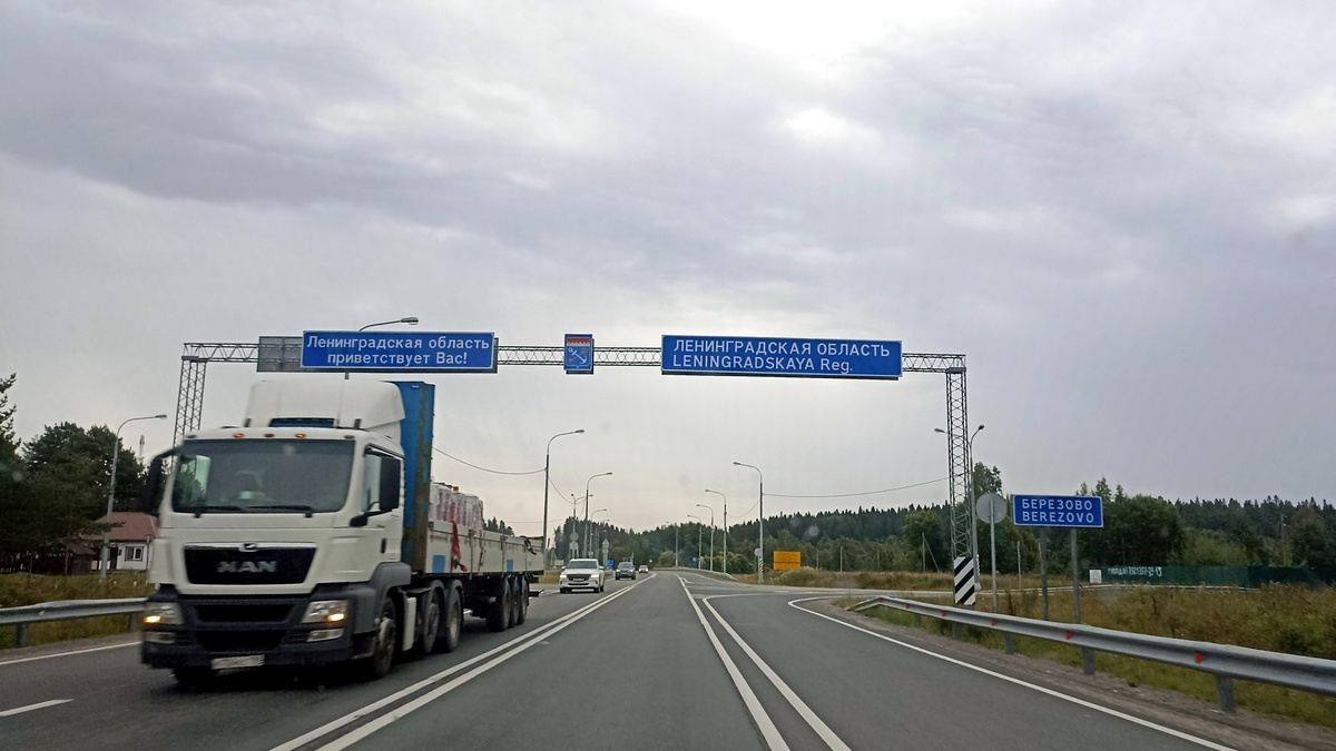 Трасса "Сортавала" на границе Карелии и Ленинградской области