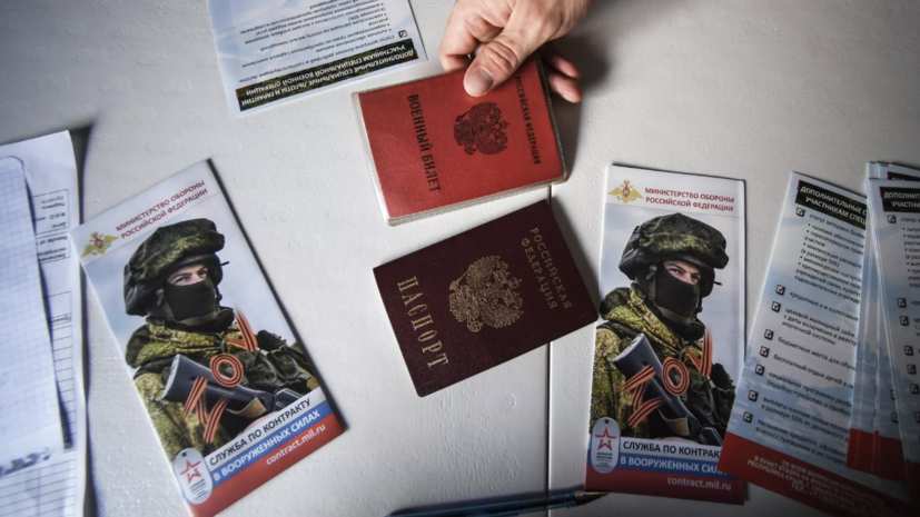   РИА Новости