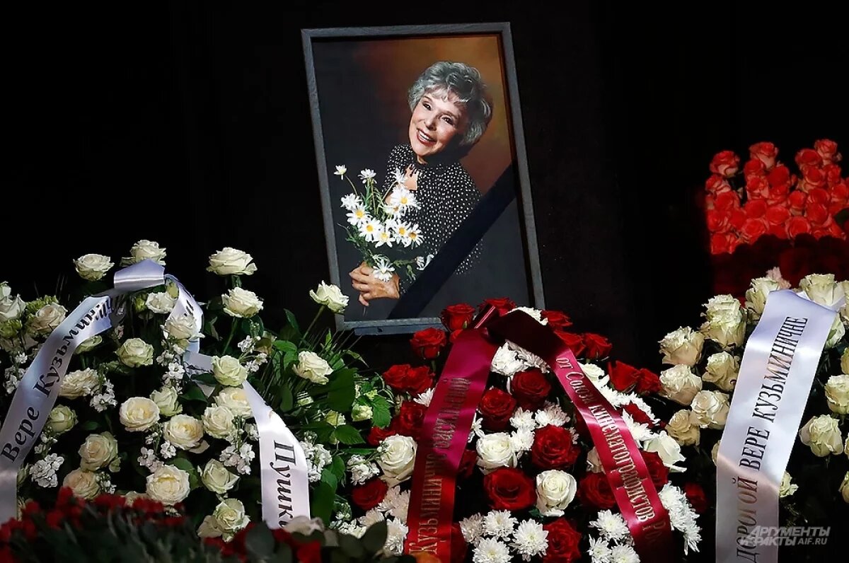    Стало известно, когда откроют памятник актрисе Вере Васильевой