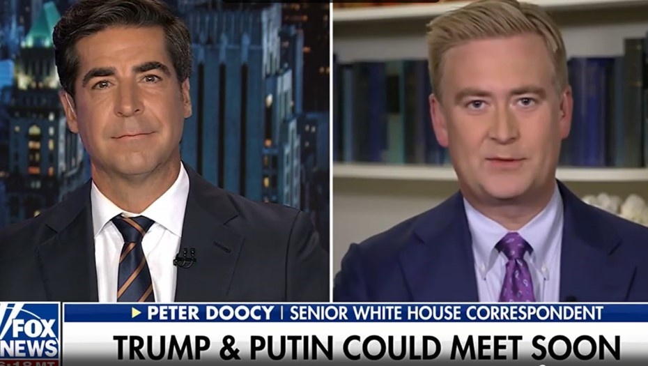    Автор фото: Fox News.