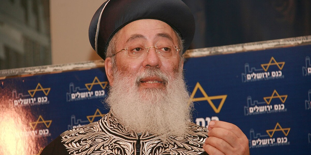 Евреи-сефарды