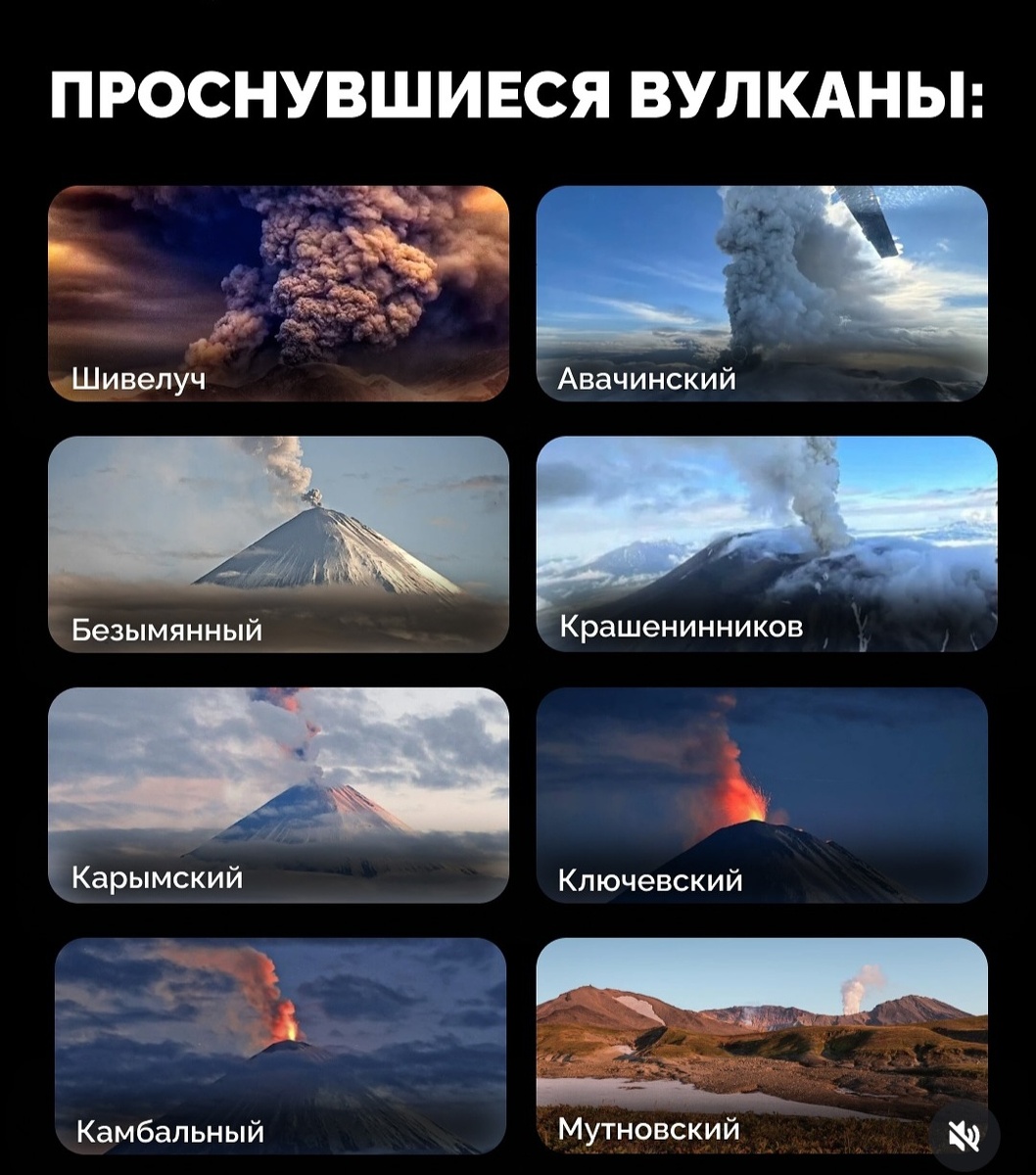 Смотрите какая мощь, какая сила сильная. А потом Луна и Солнце все это по кругу обратно освещает и возвращает за то, что обманывали природу и пользовались. Делать что-то на ней крайне запрещено