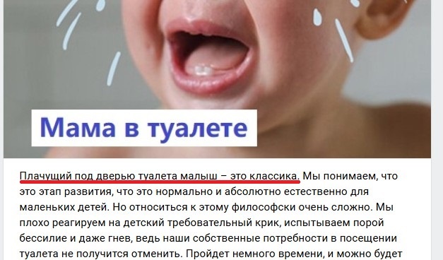 у меня такая "классика" запрещена была с самого начала / https://vk.com/