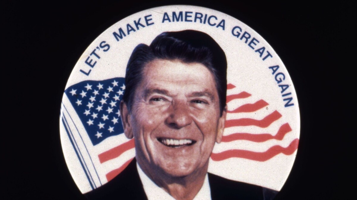 Рональд Рейган