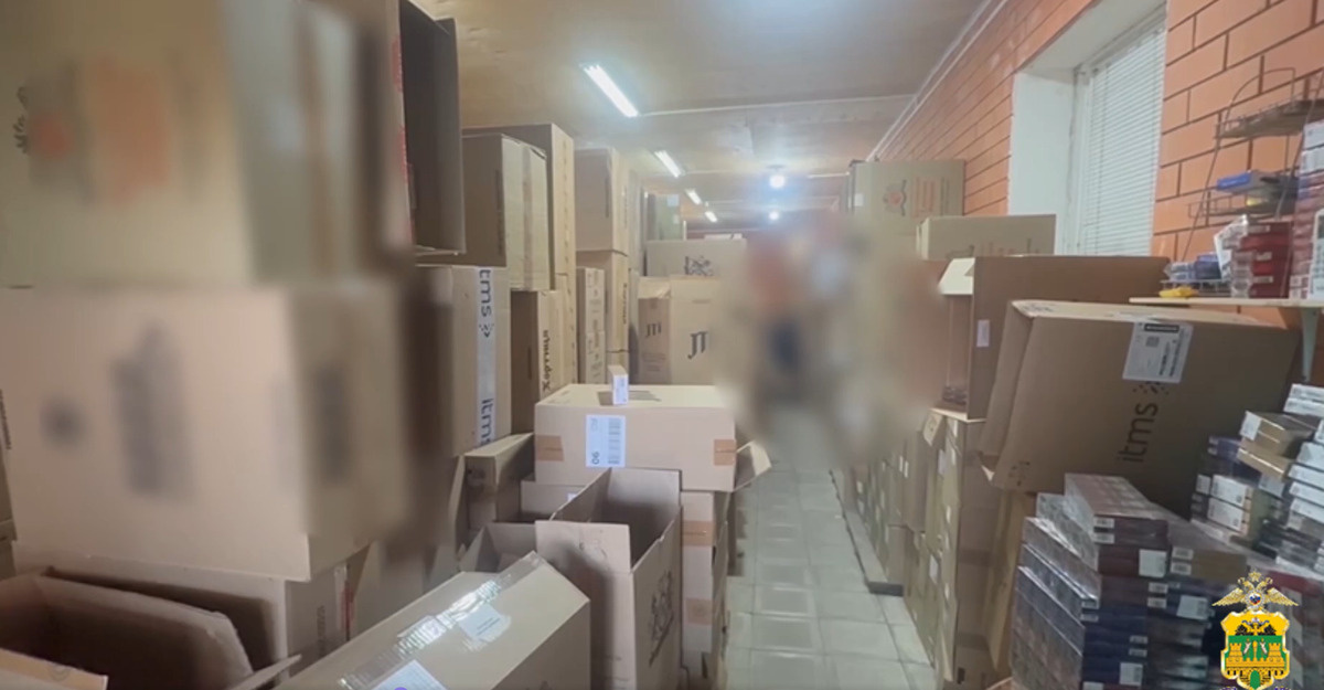    Фото t.me/mvd_23