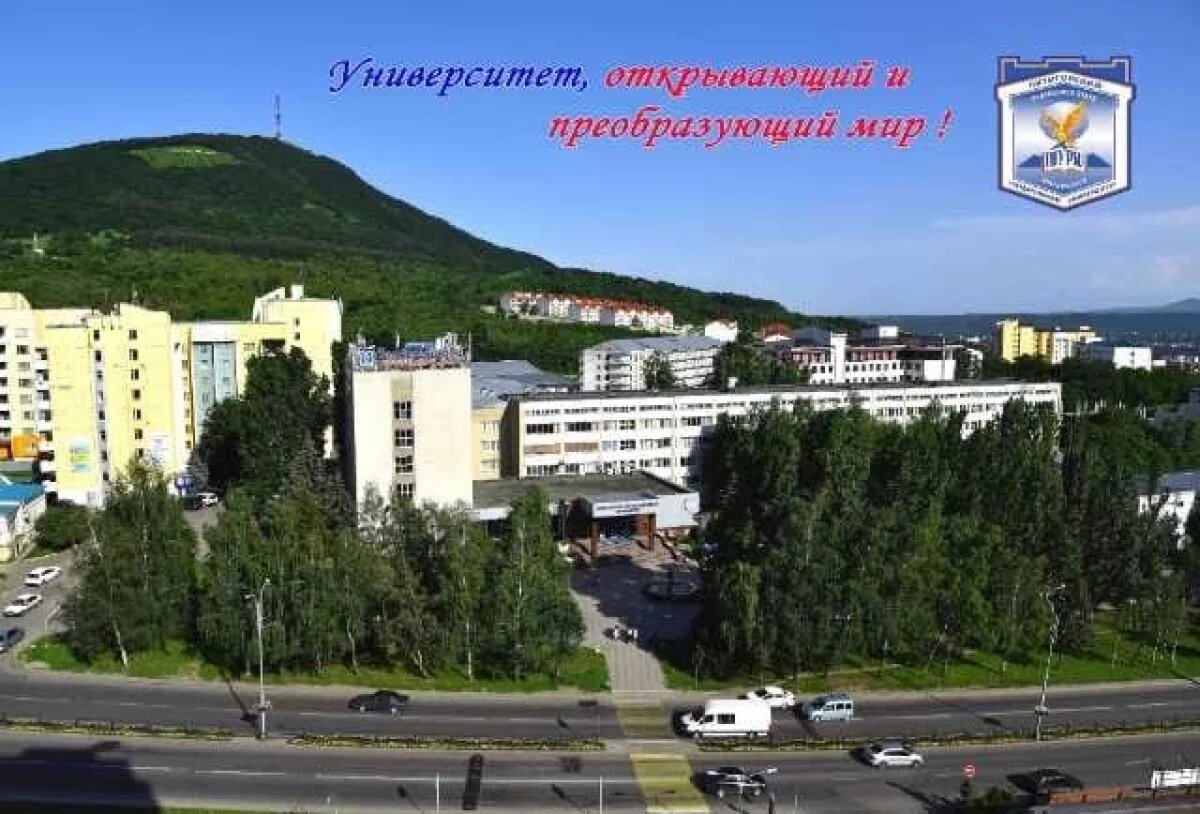    Документы на поступление теперь можно подать дистанционно