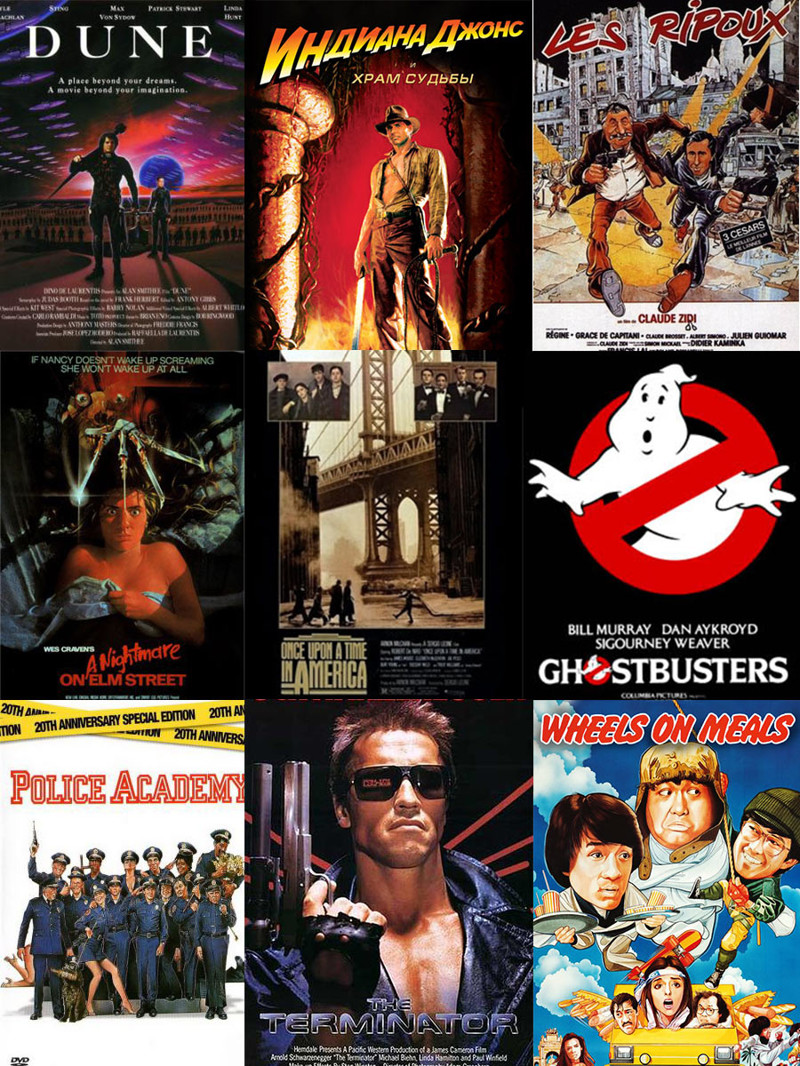 Фото из свободных источников.