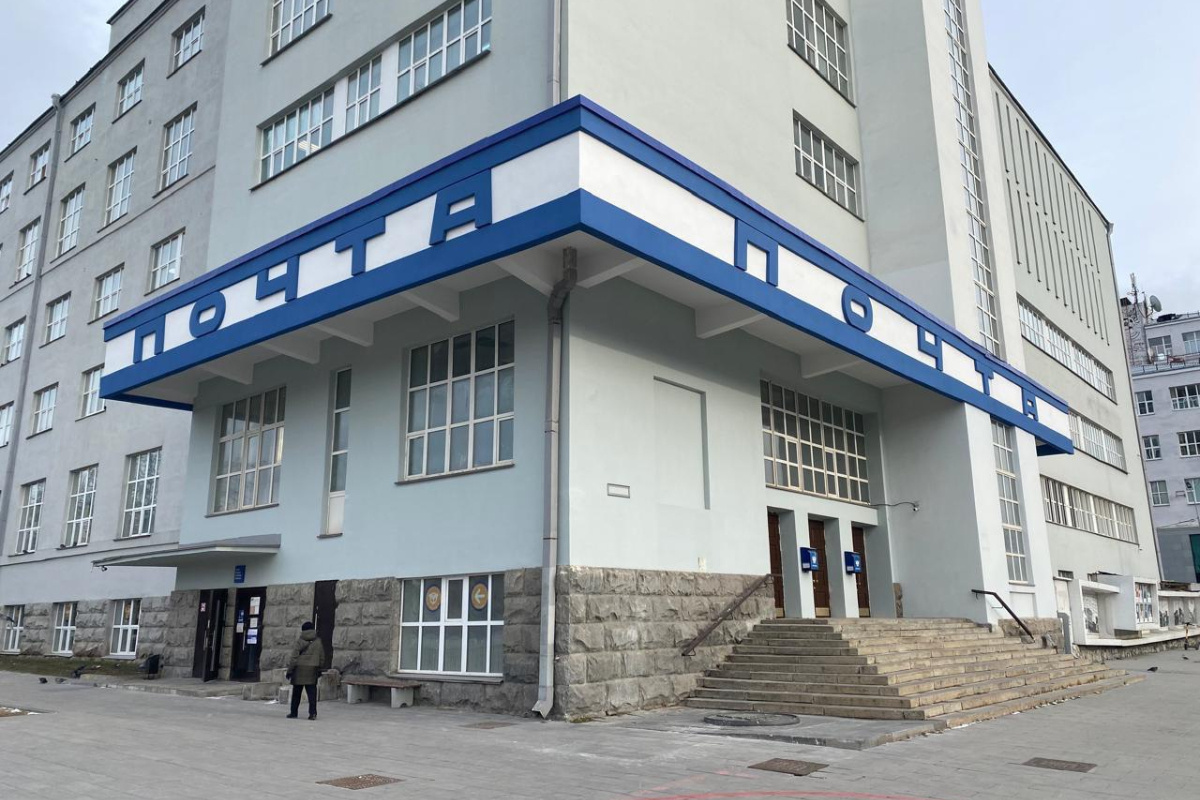    Фото: пресс-служба Почты России