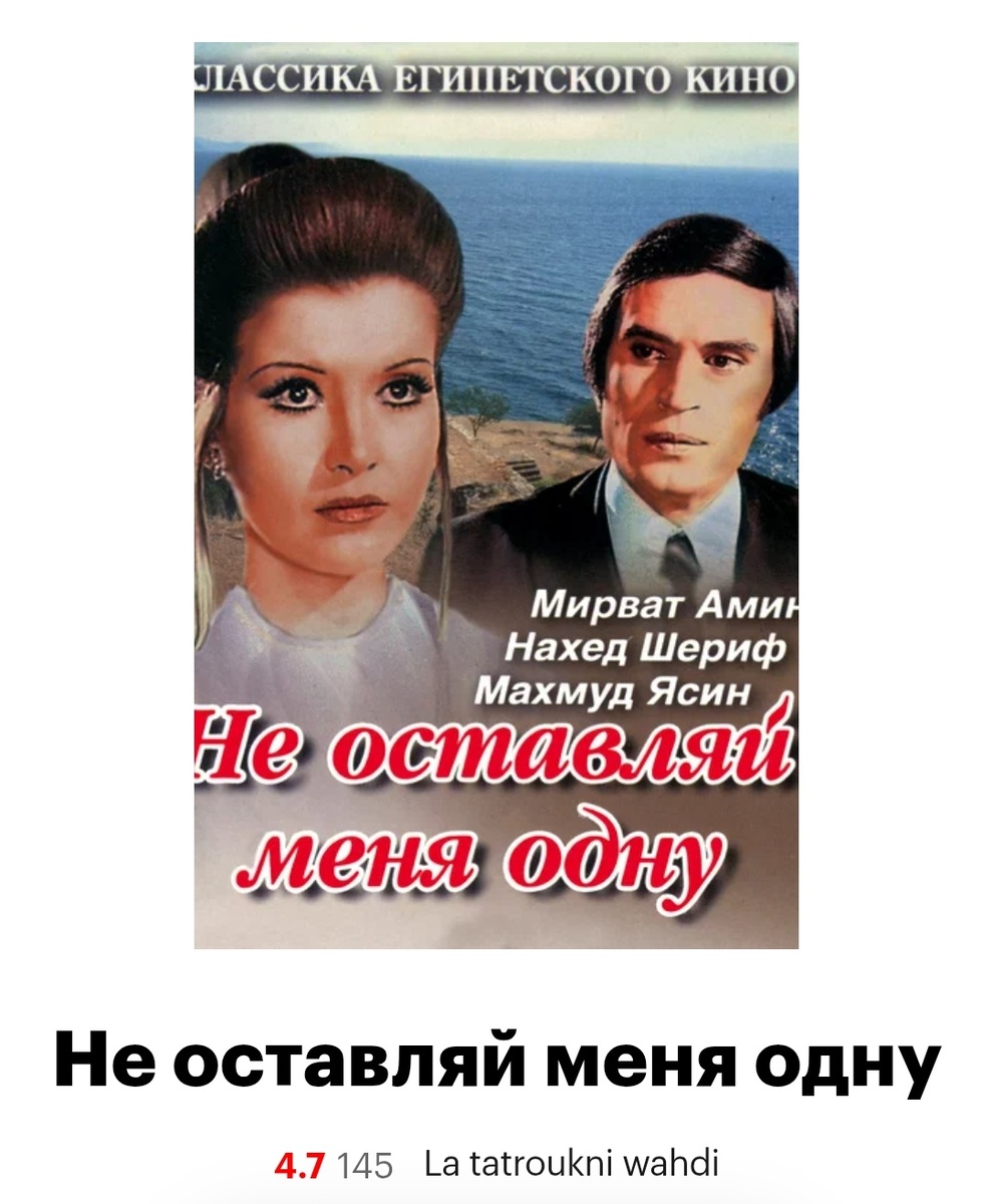 Из свободного доступа