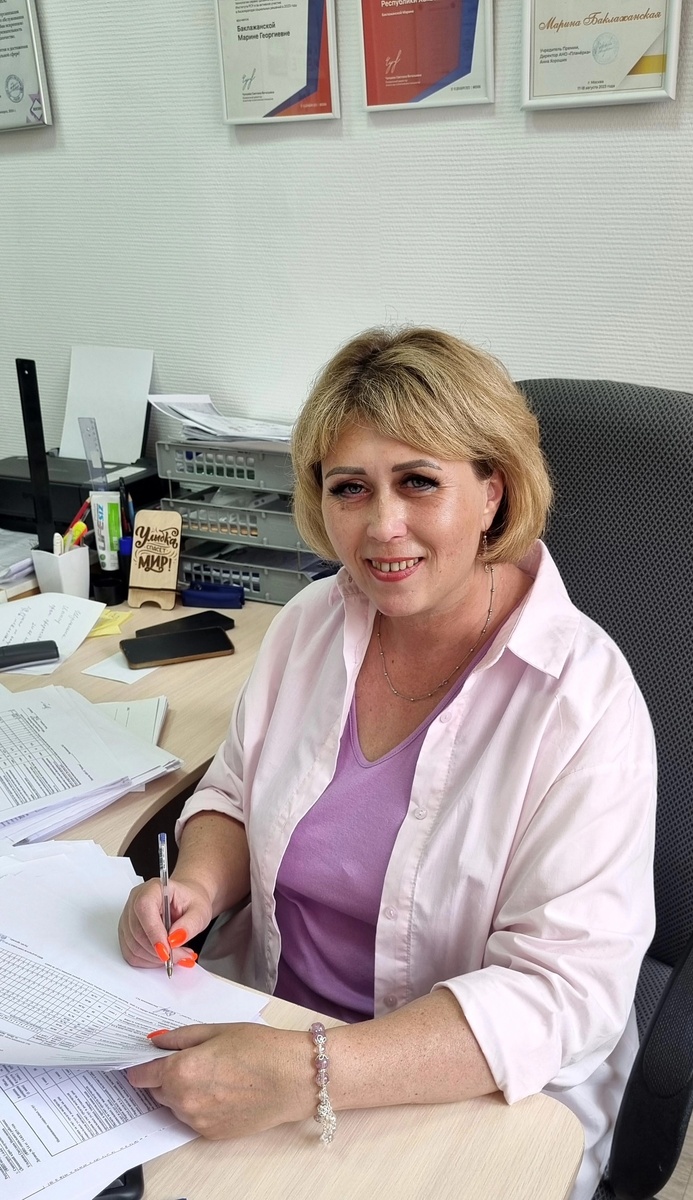 Нашей социальной службе уже 8 лет, а с вами на Дзен мы три года.