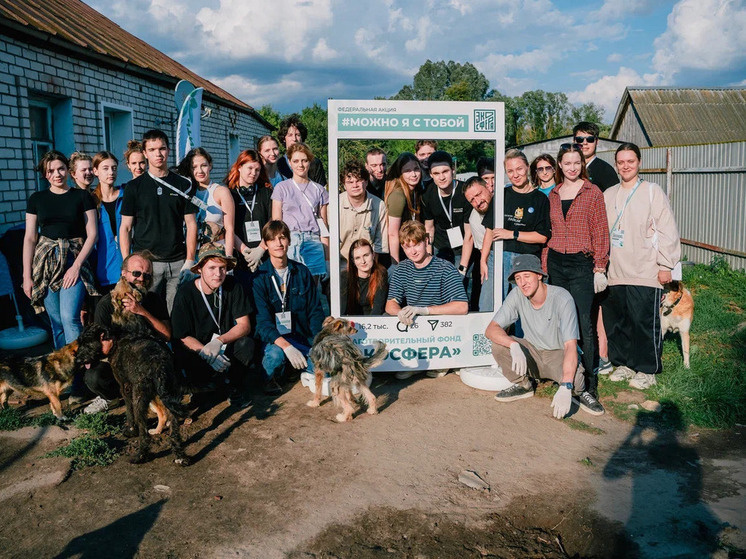    Фото: пресс-служба партии "Новые люди"