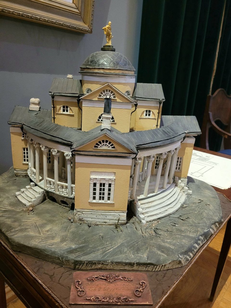 Макет здания главного усадебного дома можно сейчас увидеть в экспозиции музея