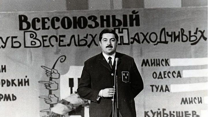    Юрий Гусман был капитаном команды КВН "Парни из Баку". Фото: 1news.az