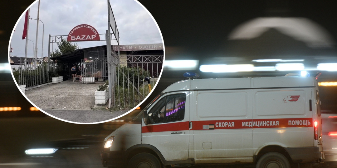 Еще одна жертва чачи-убийцы: уфимка ослепла и находится при смерти