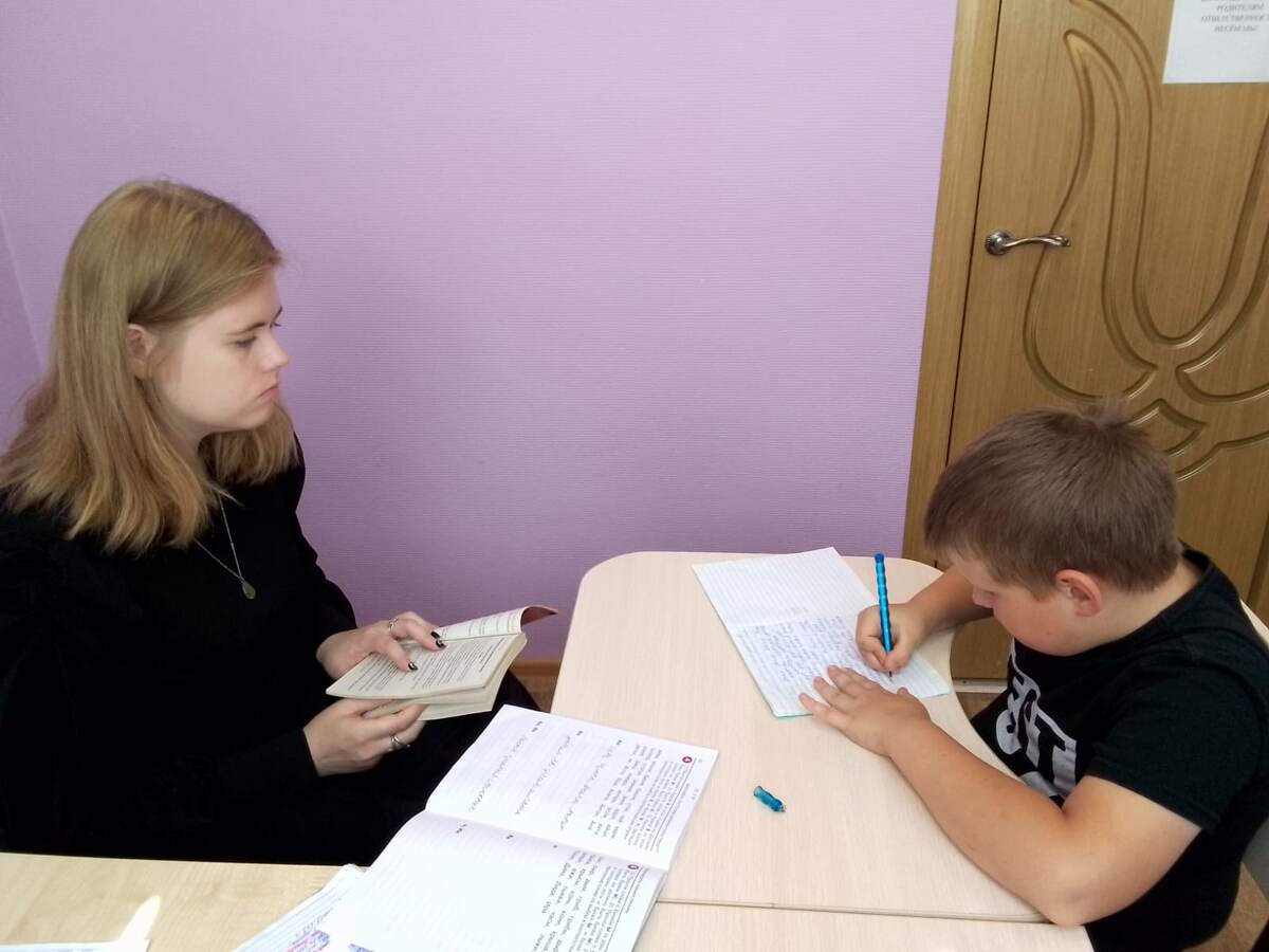 Логопедическое занятие по преодолению оптической формы дисграфии. 