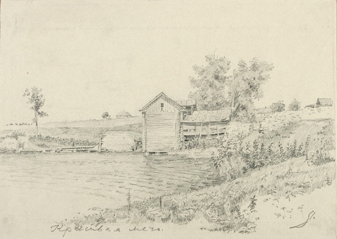 Август Ланин. Красивая Мечь. Мельница. 1951. Бумага, карандаш. 23 х 32. Собственность семьи художника