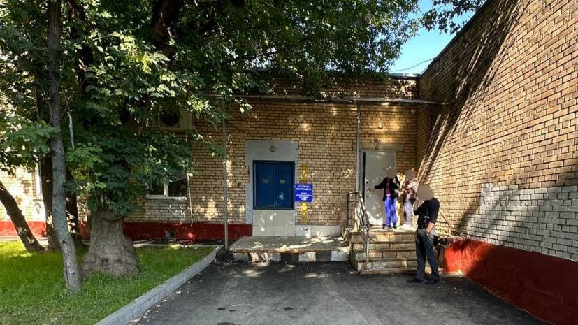    Прокуратура г. Москвы