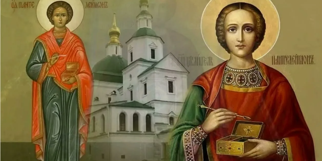 9 августа — день Пантелеймона Целителя. Помолитесь этому святому для избавления от недугов