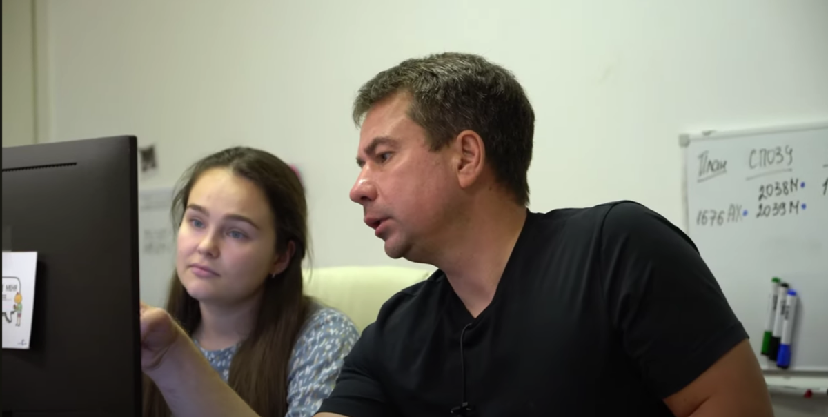 Кирилл, клиент, с архитектором Ириной