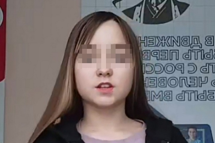 Девочке было всего 12