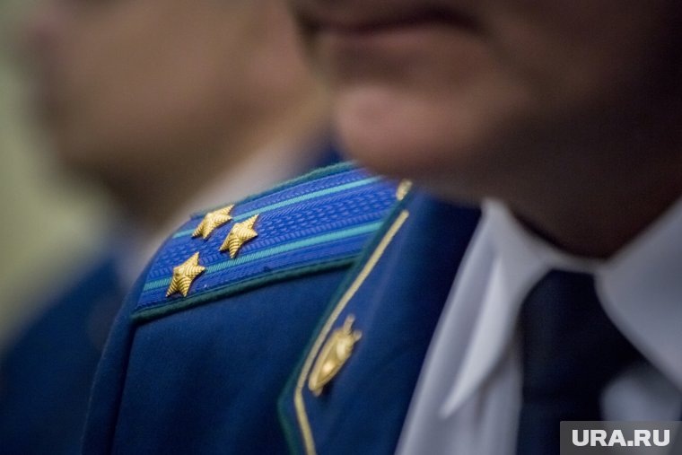    Прокурором Трехгорного стал старший советник юстиции Александр Данилов
