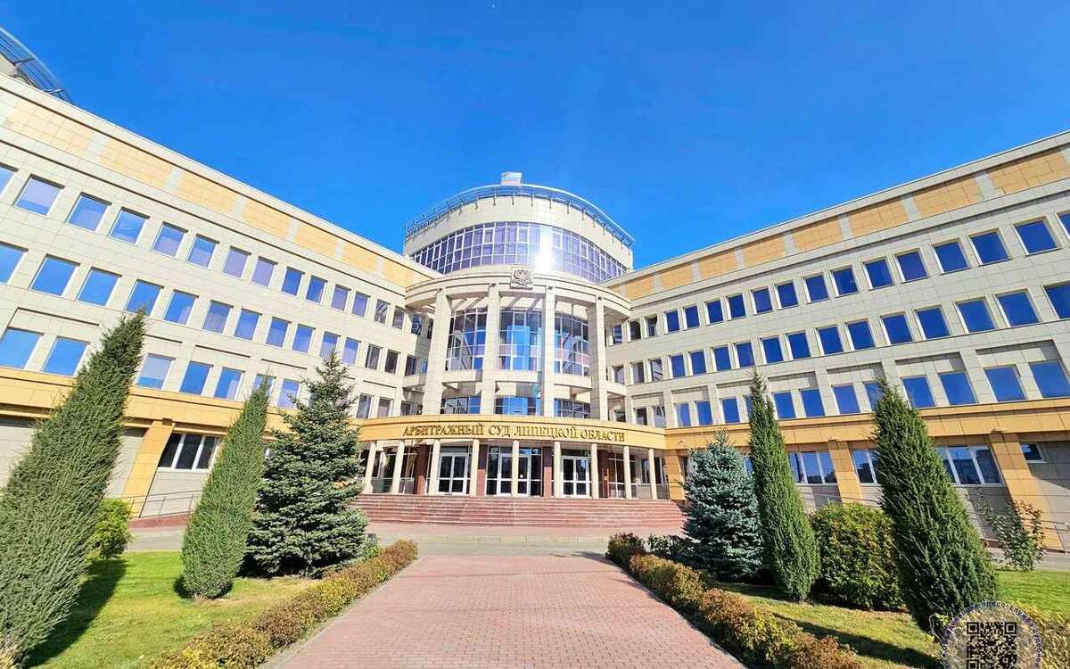    Суд заменил конкурсного управляющего в деле о банкротстве Елецкого дорожно-строительного управления №3 Фото: телеграм-канал арбитражного суда Липецкой области