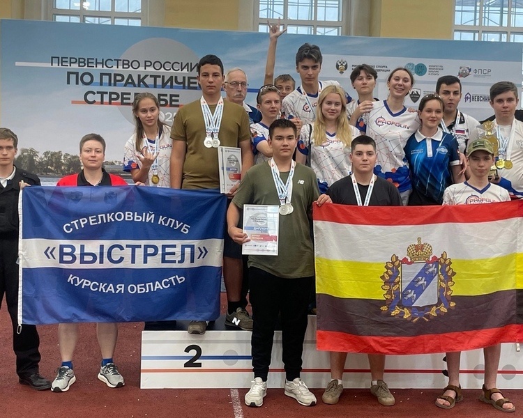     Куряне завоевали 11 медалей на первенстве России по пулевой стрельбе
