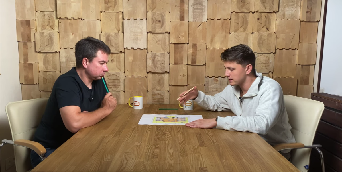 Кирилл и Евгений обсуждают планировку