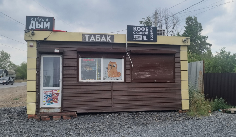    Фото предоставлено администрацией Октябрьского района Ростовской области Марина Ецкова