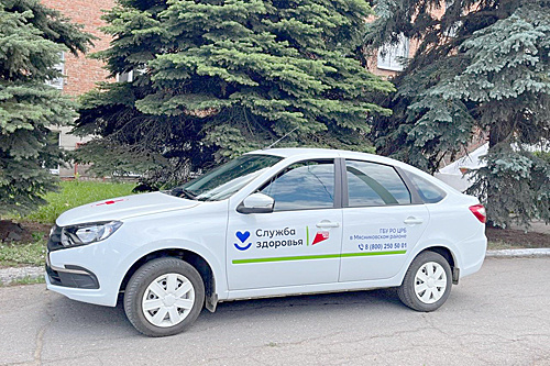    /  ФОТО donland.ru Администратор