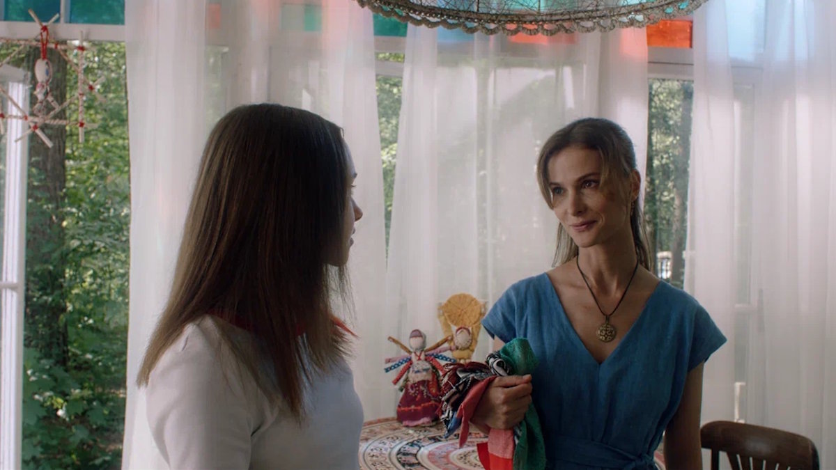 ©Must See Magic Film