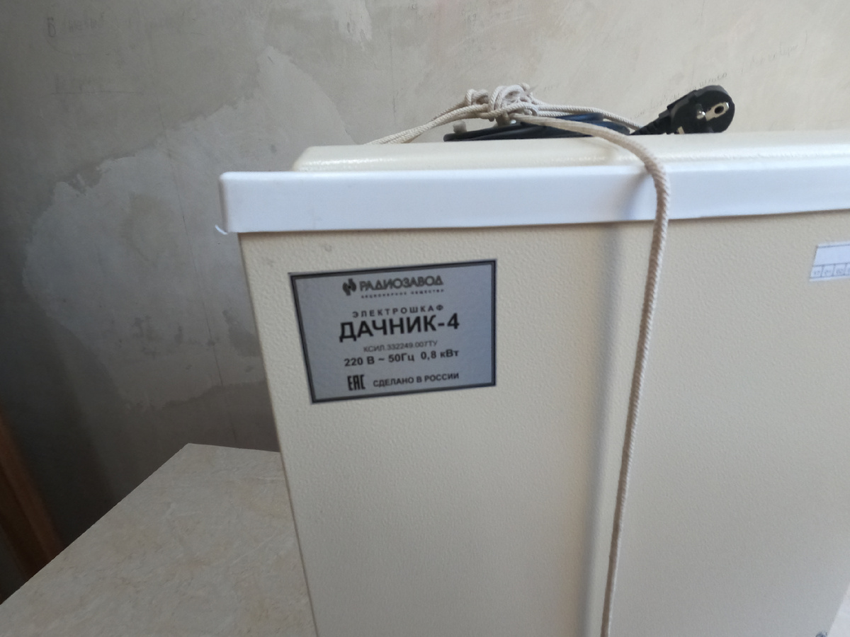 Как сделать простое приспособление для сбора ягод шиповника