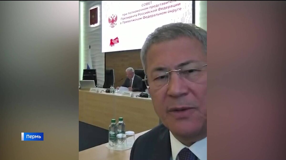    Глава Башкортостана Радий Хабиров принял участие в заседании Совета ПФО в Перми