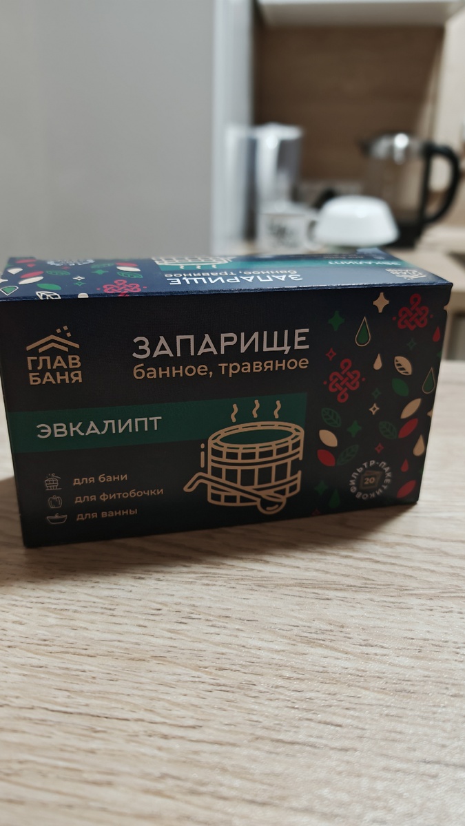 Фото автора 