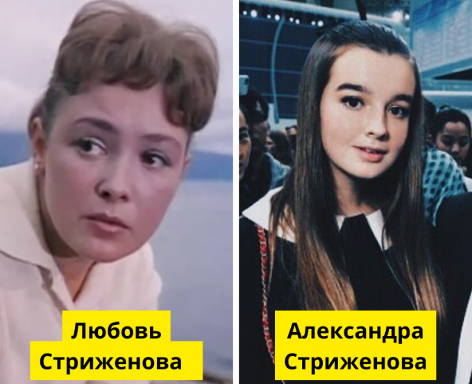 «Приезжайте на Байкал», Киностудия им. Горького / @strizs