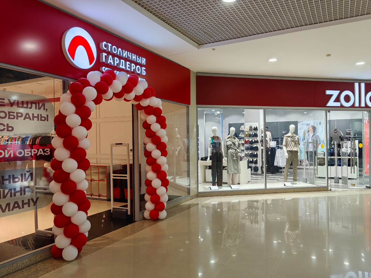 В ТЦ "Звёздочка" на Ю.-Западной  обнаружила, что вместо Bee free теперь - прошу любить и жаловать - Столичный гардероб! Естесссно, не зайти не могла. Поэтому статья будет проиллюстрирована фото оттуда (и не только). 