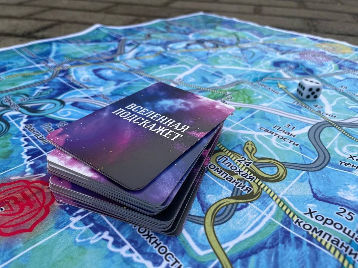 мнение скептика